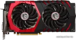 MSI GeForce GTX 1060 OC GAMING X