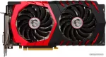 MSI GeForce GTX 1060 Gaming X plus