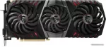 MSI GeForce GTX 1080 Ti Gaming Trio