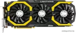 MSI GeForce GTX 980 Ti