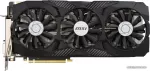 MSI GeForce GTX 1070 Ti Duke